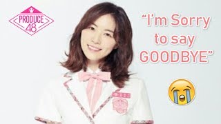 Matsui Jurina Confirmed Leaving PRODUCE48 [upl. by Enyrhtak]