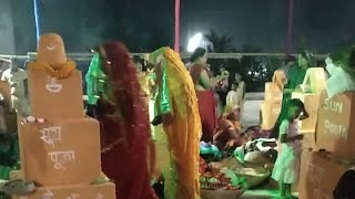 Chhath Puja live [upl. by Irmina]