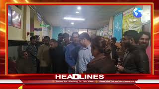 DC Poonch Vikas Kundal Conducts Surprise Visit to District Hospital to Assess Healthcare Services [upl. by Naivaf127]