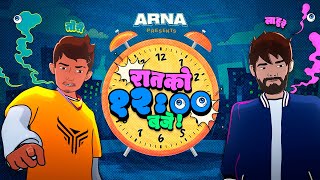 Raat Ko 12 Baje  Animated Music Video  ARNA [upl. by Eita]