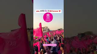 RR VS RCB Match Jaipur stadium Rajasthan shorts cricket ipl live [upl. by Arakawa531]