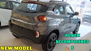 Tata punch new model 2023  Updated punch accomplished S variant on road price features review [upl. by Debi7]