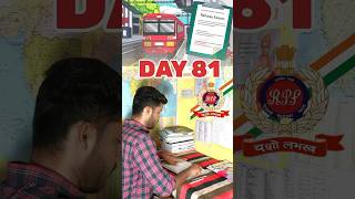 RPF SI amp constable  Day 81 minivlog shorts rpfsi rpfconstablenewvacancy2024 rrbntpc [upl. by Schlicher700]