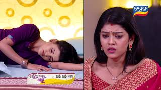 Tarini Akhira Tara  5th Nov 2021  Episodic Promo1130  Tarang TV  Tarang Plus [upl. by Klockau725]