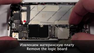 Ремонт iPhone 4s замена стекла айфон 4с iPhone 4s display disassembly [upl. by Esinrahc]