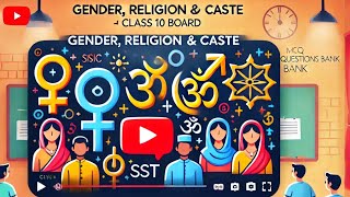 Gender Religion and Caste  Civics  SST  Class 10 Board   MCQ Questions  Board Exam 2025 [upl. by Aracal179]