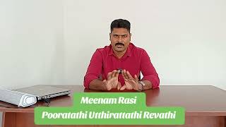 Meenam Rasi Pooratathi Utthirattathi Revathi Natchatram Details [upl. by Hakkeber]