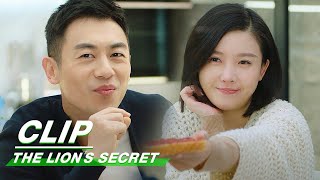 Clip Dream Becomes The Truth  The Lions Secret EP12  赖猫的狮子倒影  iQiyi [upl. by Acirt308]