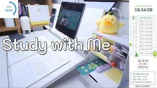 1121 🐥 AllDay Study with Me Live  24시간 스터디 모드  8015  공시  Fireplace [upl. by Anividul]