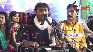 Jignesh Kaviraj Dayro 2018 Mehsana [upl. by Arak]