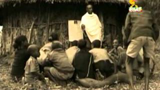 EM122 Mesfen Bekele Dememelashe Ethiopian Music [upl. by Cirone]