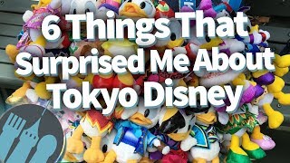 6 Surprising Things About Tokyo Disney [upl. by Jereme693]