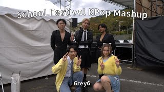 School Festival Performance  KPOP Mashup [upl. by Prisca]