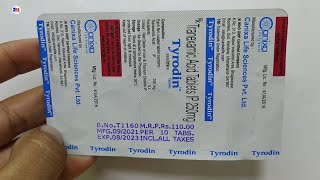 Tyrodin Tablet  Tranexamic Acid 250mg Tablet  Tyrodin 250mg Tablet Uses Benefits Review in hindi [upl. by Iniffit699]