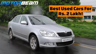 Top 10 Used Cars That You Can Buy Under Rs 2 Lakh [upl. by Ricky237]