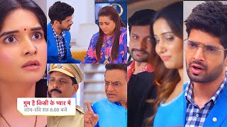 Ghum Hai Kisikey Pyaar Meiin Today Episode PROMO 15 Nov 2024Rajat police ko call Shree ki request [upl. by Griffy]