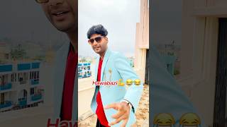 Stylist Mera Dost🤣💪😂￼ Shorts YouTubeShortsViralTrendingForYou comedy funny tredingshorts [upl. by Studner]