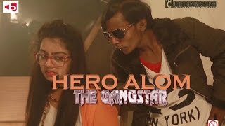 Eid Short Film Hero Alam the Gangstar হিরো আলম দ্য গ্যাংস্টার  Bangla New Short Film [upl. by Havard]