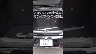 shorts 70 DSオートモービルのDS4に試乗しました。フレンチプレミアム [upl. by Galatia]