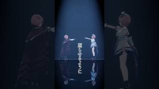 照らせたらいいなぁ shorts ファタール hololive 鷹嶺ルイ [upl. by Adiam210]