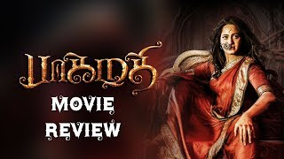 Bhaagamathie Tamil Movie Review  Anushka  Unni Mukundan  Ashok  Bhaagamathie  Thamizh Padam [upl. by Nuawed]