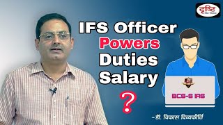 IFS Officer  Indian Foreign Service  Powers Duties Salary  Hindi by Do Vikash Divyakirti [upl. by Lahtnero167]