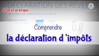 Comprendre la déclaration dimpôts sur le revenu  régime dimposition des assistantes maternelles [upl. by Nohsyar]