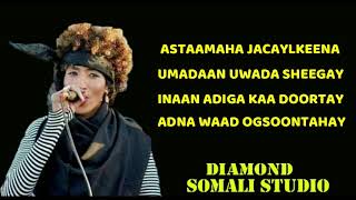 DEEQA AFRO HEES CUSUB ASTAAMAHA JACAYLKENA LAYRICS 2019 [upl. by Hayn]