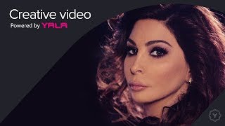 Elissa  Albi Hases Fik Audio  إليسا  قلبي حاسس فيك [upl. by Gusta190]