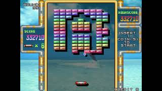 Arcade Arkanoid Returns playthrough [upl. by Pennington842]