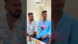 Chirag Thakor comedy part 2 gujaraticomedy chiragthakor viralshorts comedy subscribe [upl. by Anavoj]