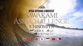 LIVE ENGLISH  SAWAKAMI ASIA CHALLENGE Ichinomiya  Tsurigasaki Surfing Beach [upl. by Dihahs]