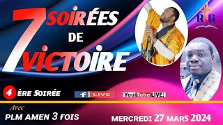 4ÈME SOIRÉEGUÉRISON DIVINE ET DÉLIVRANCE7 SOIRÉES DE VICTOIREPLM AMEN 3 FOIS [upl. by Feltie]