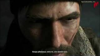 Deadlight  Trailer RU [upl. by Nylarej]