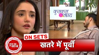 Kumkum Bhagya Will Poorvi Get Success In Exposing Monisha   SBB [upl. by Anibla]