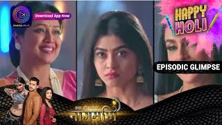 Ishq Ki Dastaan Naagmani  Episode 226 Part 1  Episodic Glimpse  Dangal TV [upl. by Nayd]