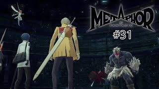 Lets Play MetaPhor ReFantazio Episode 31  End of the Line [upl. by Annert203]