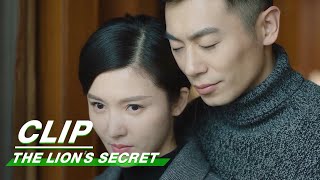 Clip THE HAPPY ENDING  The Lions Secret EP33  赖猫的狮子倒影  iQiyi [upl. by Arbua]