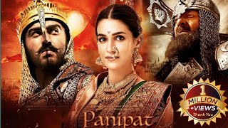 Panipat movie  Full movie 🎥  Sanjay Dutt  Arjun Kapoor [upl. by Weiss]