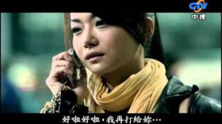 廣告 PayEasy 期待下一次不如靠自己 Digital 2008 08avi [upl. by Tirb]