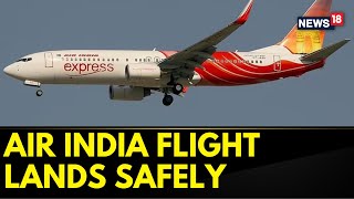 Air India Express Flight Makes Emergency Landing In Trichy After MidAir Snag  English News [upl. by Stanislaus128]