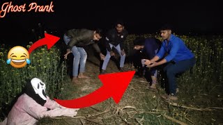 Ghost Prank In Fild 🤣 Real Ghost Prank Video In Village with Boys Most Horrar Ghost Prank ❌ [upl. by Ayekal36]