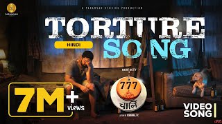 Torture Song Hindi  777 Charlie  Rakshit Shetty  Kiranraj K  Nobin Paul  Swaroop Khan [upl. by Cleopatre]