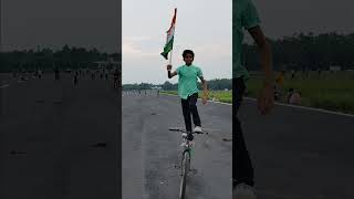 tiranga jhanda lekar ke stone 🚲🚲🇮🇳🇮🇳🇮🇳🇮🇳🇮🇳🇮🇳🇮🇳🇮🇳🇮🇳🇮🇳🙏🙏🙏🙏❤️❤️❤️❤️❤️❤️ [upl. by Caleb]