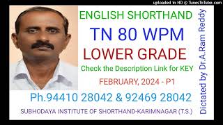 1627  TN80 WPM  FEBRUARY 2024  P1 [upl. by Ayekahs]