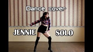 JENNIE BLACKPINK  quotSOLOquot dance cover by ERI [upl. by Karen169]