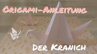 Ich lerne einen Kranich zu falten Origami [upl. by Roshan]