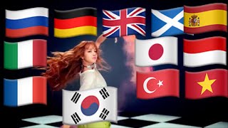 DDU DU DDU DU IN 11 LANGUAGES [upl. by Naerad]