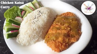 Chicken Katsu Curry Recipe  Wagamama Inspired [upl. by Winnick871]