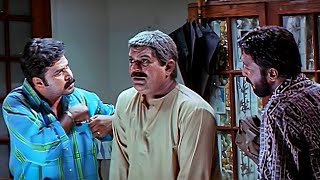 വാങ്ങിച്ചേ ശീലമുള്ളൂ കൊടുത്ത് ശീലമില്ല   Malayalam Comedy  Dileep  Jagathy  Run Way [upl. by Pinebrook]